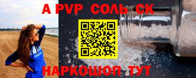мефедрон VHQ Лесосибирск