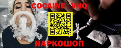 кристаллы Ликино-Дулёво