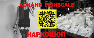 кристаллы Ликино-Дулёво