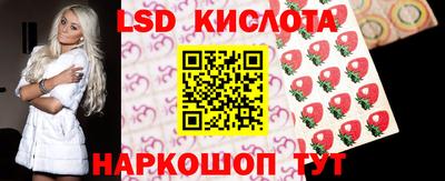 кристаллы Ликино-Дулёво