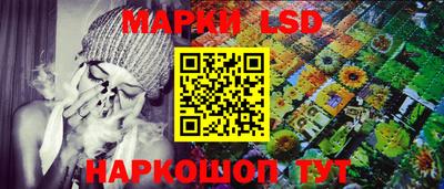 мефедрон VHQ Лесосибирск