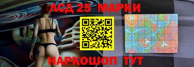 мефедрон VHQ Лесосибирск