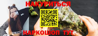 кристаллы Ликино-Дулёво