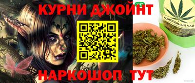кристаллы Ликино-Дулёво