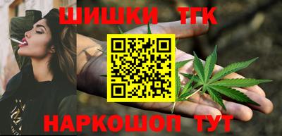 кристаллы Ликино-Дулёво