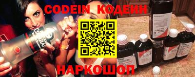 мефедрон VHQ Лесосибирск