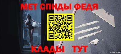 кристаллы Ликино-Дулёво