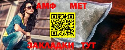 мефедрон VHQ Лесосибирск