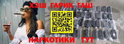 мефедрон VHQ Лесосибирск